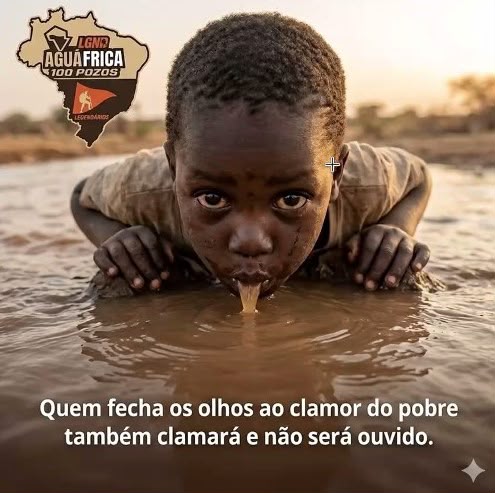 LGND Squad — Aguáfrica